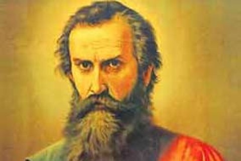 CARTA AOS ROMANOS